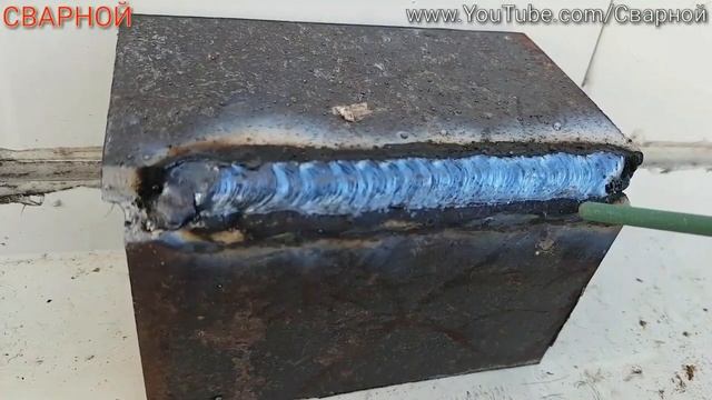 #Основы сварки #Электродуговая сварка #Как варить самому смотреть онлайн