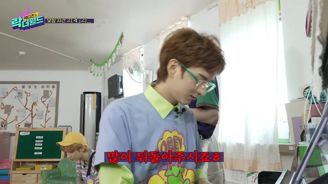 [XH's Rock The World] Ep.11 All Night Long, It's Full⚡ Super Energetic Children's Nap Time(?) смотреть онлайн