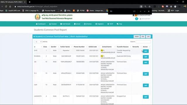 HOW TO COMPLETE COMMON POOL STUDENT WITH REASONS PREPARED BY R.GOPINATH SG TEACHER THIRUVALLUR смотреть онлайн