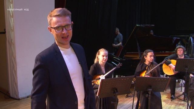 Культурный код с Галиной Дегтярёвой. Русский оркестр