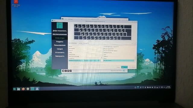 #1. Программирование. Установка линуксов смотреть онлайн