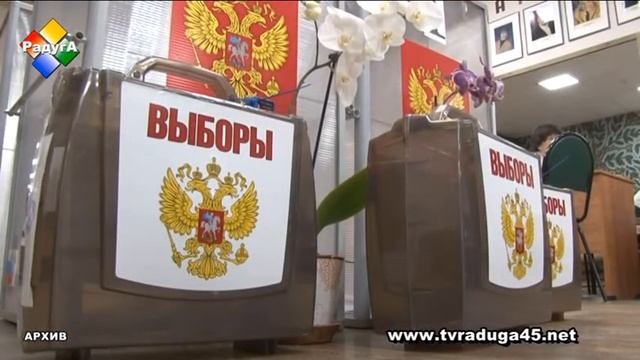 Павловский Посад готов к проведению выборов президента РФ смотреть онлайн