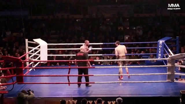Salih Karavaliev Vs Gary Kono