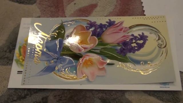 Собираю письмо для Julia Aleshina или 