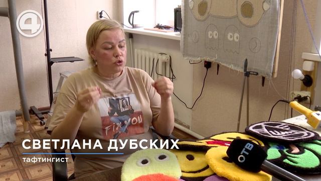 Традиционная ярмарка пройдет в Ирбите смотреть онлайн