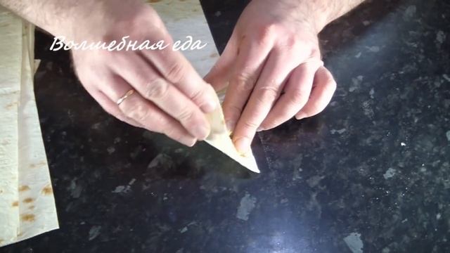 САМАЯ ВКУСНАЯ ЗАКУСКА В ЛАВАШЕ для пикника / Простые рецепты - Волшебная еда смотреть онлайн