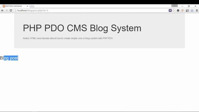 php pdo part4 انشاء موقع ديناميك смотреть онлайн