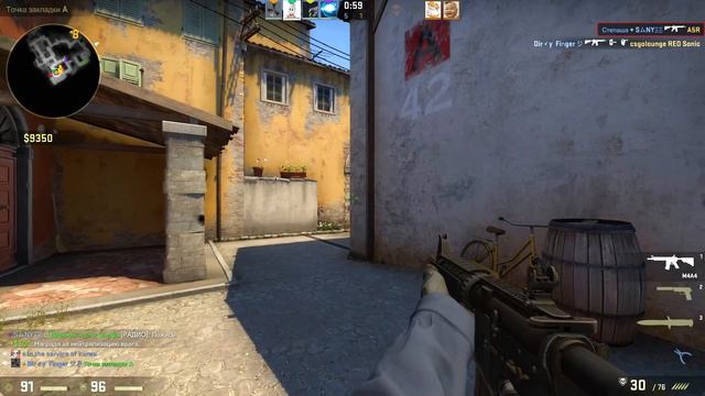 CS:GO - Путь к Global Elite #31 [Конец] смотреть онлайн