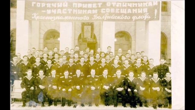 БОЦМАН С-187 смотреть онлайн