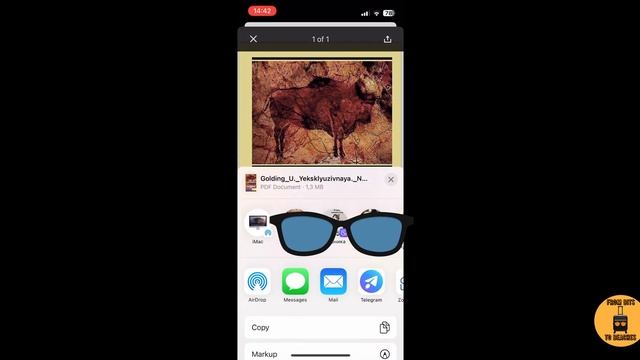 Remarkable 2: годный планшет для заметок