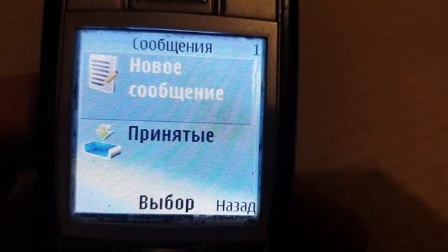 Nokia 6230i - пажилой топчик смотреть онлайн