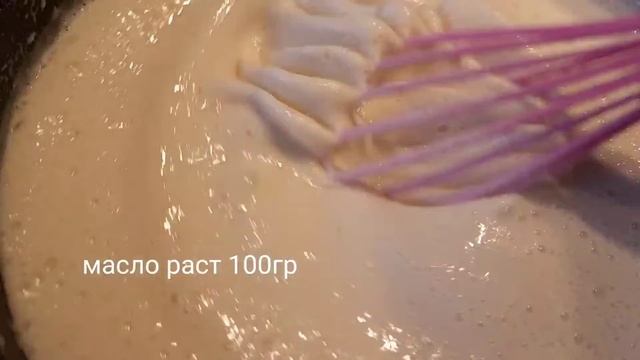 Блинов не бывает много?Готовим дома?радует любимых?вкусняшкой.#вкусно #блины#заварные смотреть онлайн