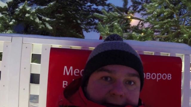 Vlog: Горные Лыжи Катание Спортивный Парк Волен смотреть онлайн