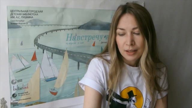 IBBYFlashmob смотреть онлайн