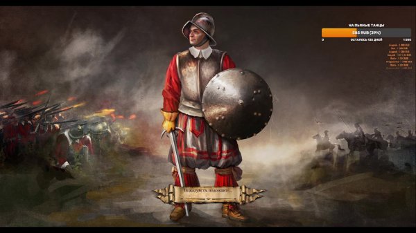 La Panthera Live - Cossacks 3 - 2024! #022