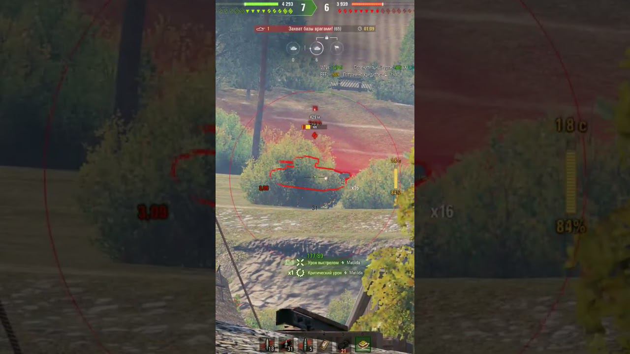 Pudel , Мастер , Основной калибр #worldoftanks #wot #танки #миртанков #tanki #wotblitz #blitz #lesta смотреть онлайн