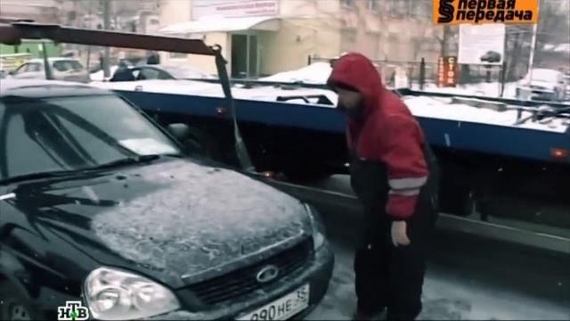 Вологодская штрафстоянка смотреть онлайн