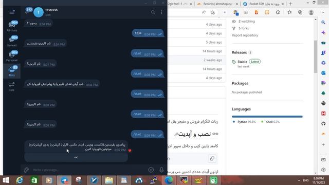 آموزش ربات xssh ( ساخت خودکار کانفیگ ssh)-SIXTININELEARN смотреть онлайн