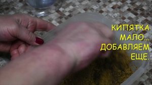 ДОМАШНЯЯ ГОРЧИЦА ПО-ДИЖОНСКИ.ФРАНЦУЗКАЯ ДОМАШНЯЯ ГОРЧИЦА.