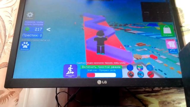 Лёгкий паркур в Roblox часть 2 смотреть онлайн