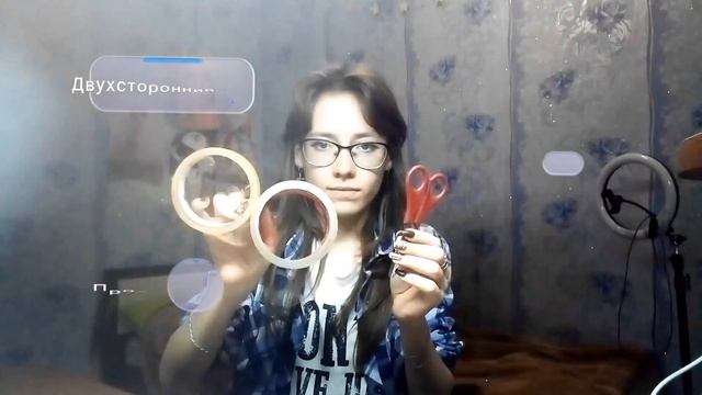 КАК СДЕЛАТЬ СТИКЕР В ДОМАШНИХ УСЛОВИЯХ(если у вас есть двухсторонний скотч) смотреть онлайн