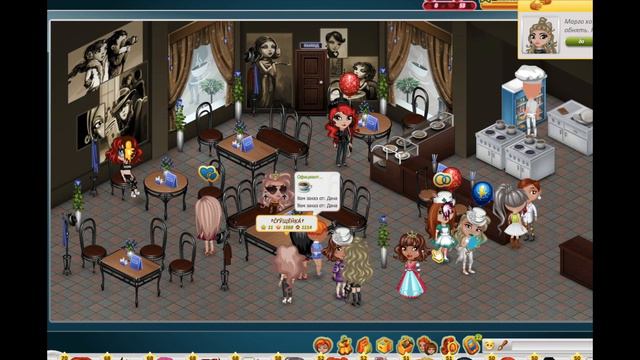 Аватария: обзор акции на 14 февраля смотреть онлайн