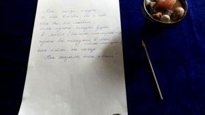 Как привлечь клиентов и иметь хорошую прибыль?  Заговор на сахар.