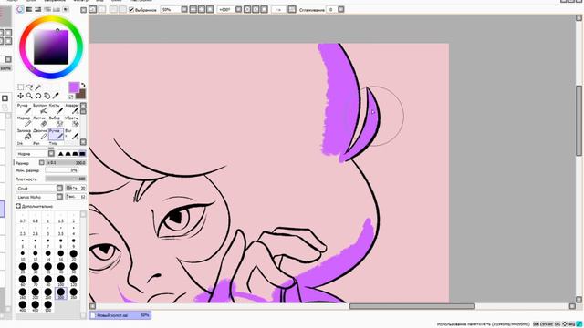 Pink Diamond from Steven Universe SpeedPaint смотреть онлайн