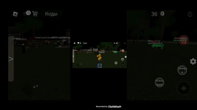я играю в симулятор канавы в роблокс смотреть онлайн
