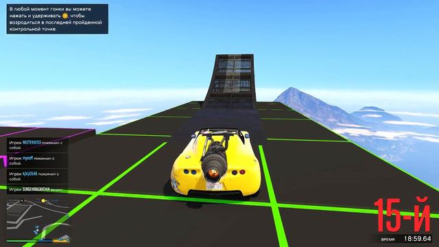 ПОЛЕТ В КОСМОС НА МАШИНЕ РАКЕТЕ В GTA 5 ONLINE (ГТА5 ГОНКИ) смотреть онлайн