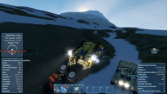 SpaceEngineers(S3) #15 "Тяжёлый день" смотреть онлайн