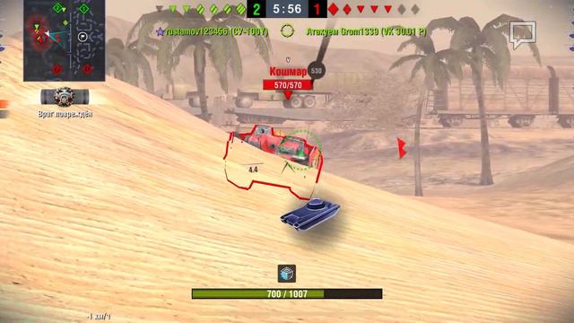 Медаль героев Расейняя на Pz.Kpfw.IV смотреть онлайн