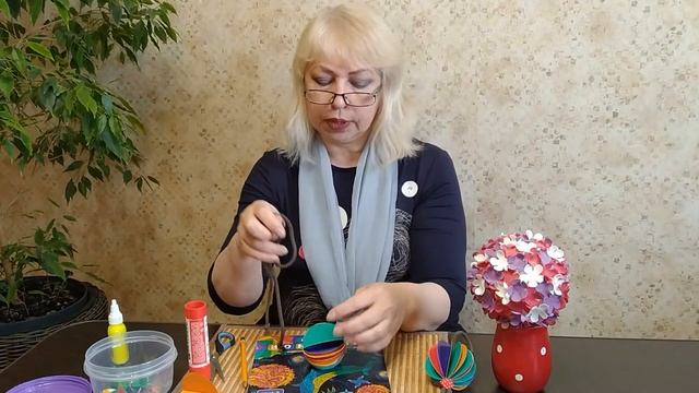 Мастер-класс 