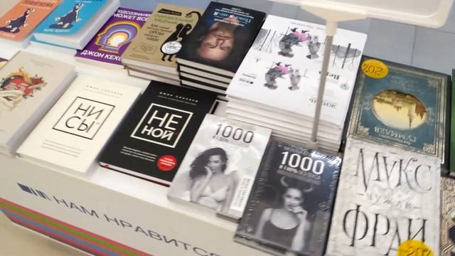 Торгово развлекательный центр СРЕДА НАЛЬЧИК Центр ещё в процессе развития. открылся совсем недавно. смотреть онлайн