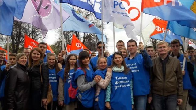 Профком студентов ТГПУ им. Л.Н. Толстого смотреть онлайн