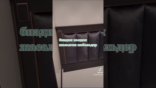 мебель на заказ Бишкек Кыргызстан смотреть онлайн