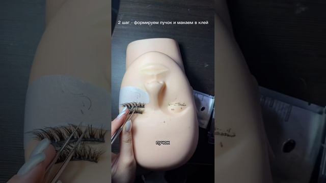 Железобетонная носка