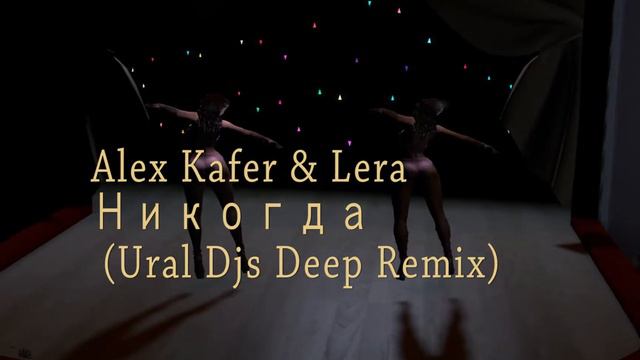 Ковер И. Талькова смотреть онлайн