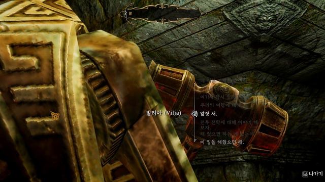 Unfathomable Depths смотреть онлайн