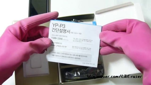 Samsung YP-P3 Unboxing смотреть онлайн