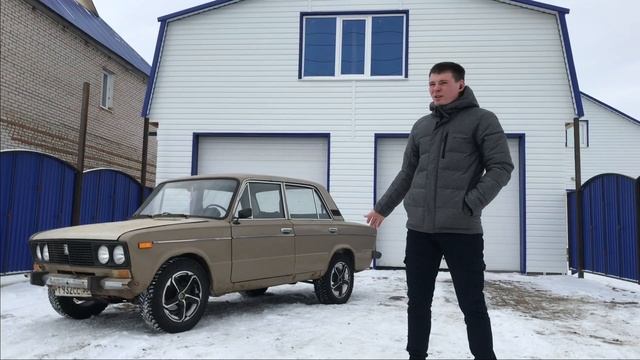 Ищем нового хозяина смотреть онлайн