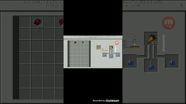 Зельеварение зелья невидимости смотреть онлайн