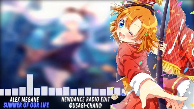 ◤Nightcore◥ Summer Of Our Life |NewDance Radio Edit| смотреть онлайн