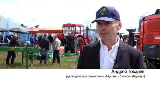 Мустанг зажег на Дне Сибирского поля-2021