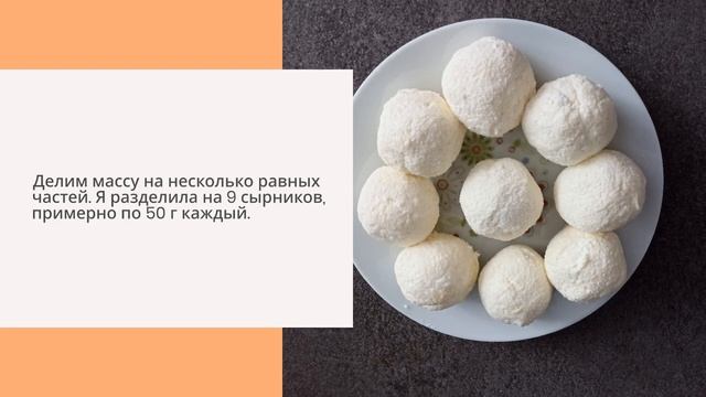 Уют и Тепло