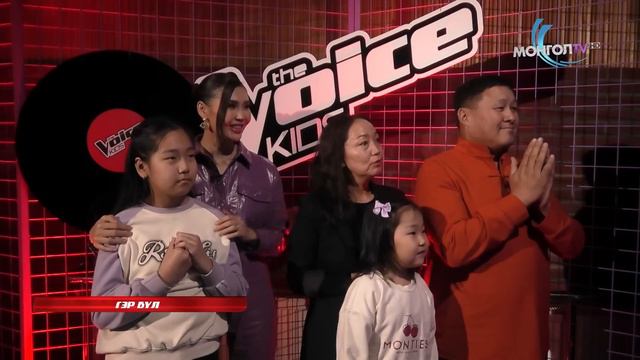 Tselmuun.K - "Прекрасное Далеко" - Blind Audition - The Voice Kids Mongolia 2024 смотреть онлайн