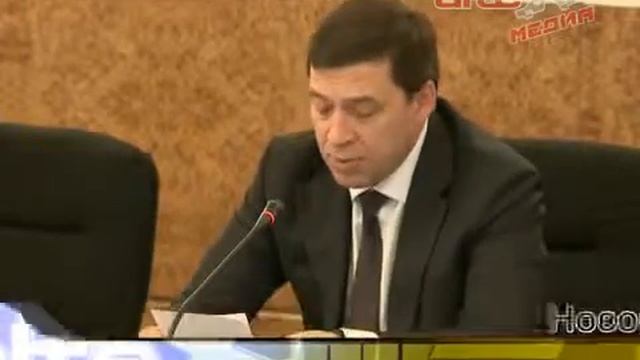 Развитие промышленности на урале смотреть онлайн