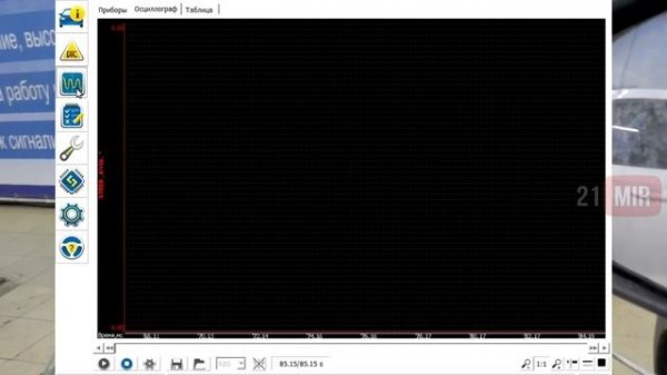 FORD KUGA РЕШАЕМ ПРОБЛЕМУ С ABS / ESP