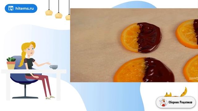 Вкусная трапеза для всех случаев жизни