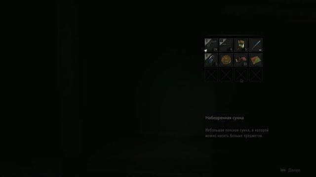 АШАЛЕТЬ! ВЕЗДЕ КУЧА МУТАНТОВ! КАКИЕ Н***Й ЛИЗУНЫ!?!?!?!? /-ЧАСТЬ 3-/RESIDENT EVIL 2 REMAKE смотреть онлайн